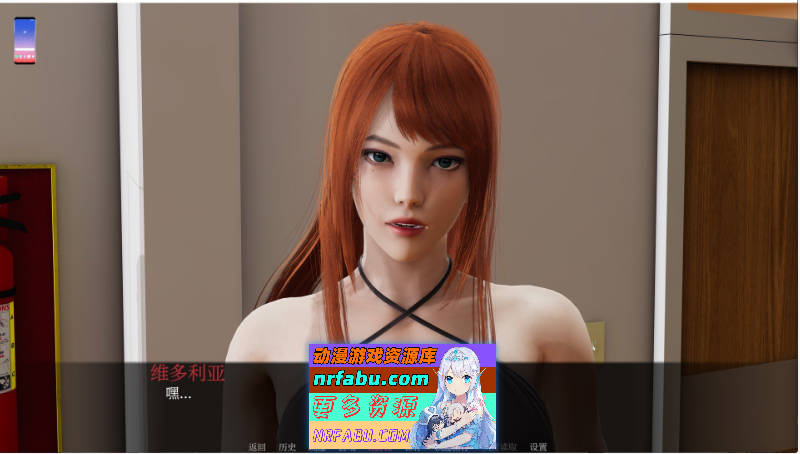 暗涌之夏V0.6 AI汉化版[PC+安卓][4.7G]