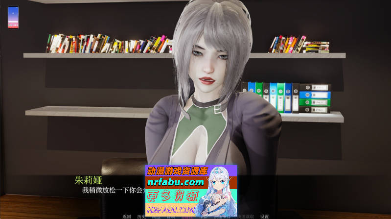 暗涌之夏V0.6 AI汉化版[PC+安卓][4.7G]