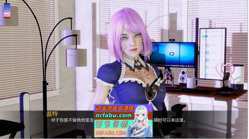 暗涌之夏V0.6 AI汉化版[PC+安卓][4.7G]