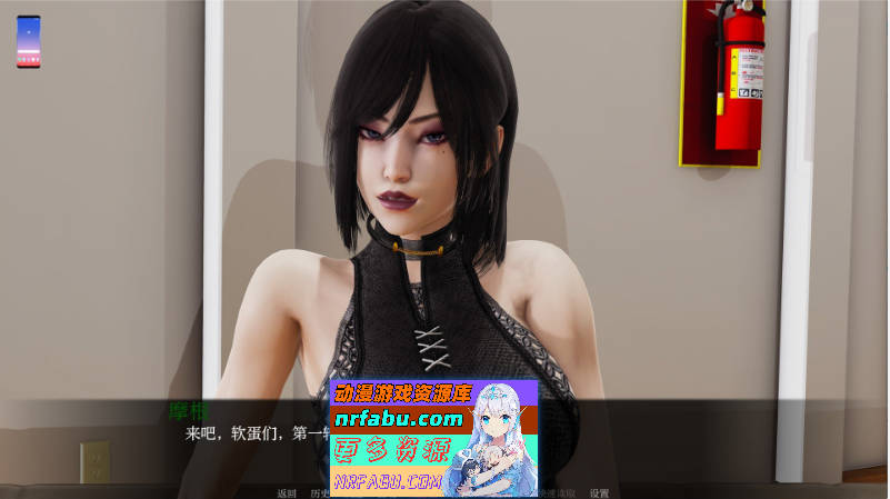 暗涌之夏V0.6 AI汉化版[PC+安卓][4.7G]