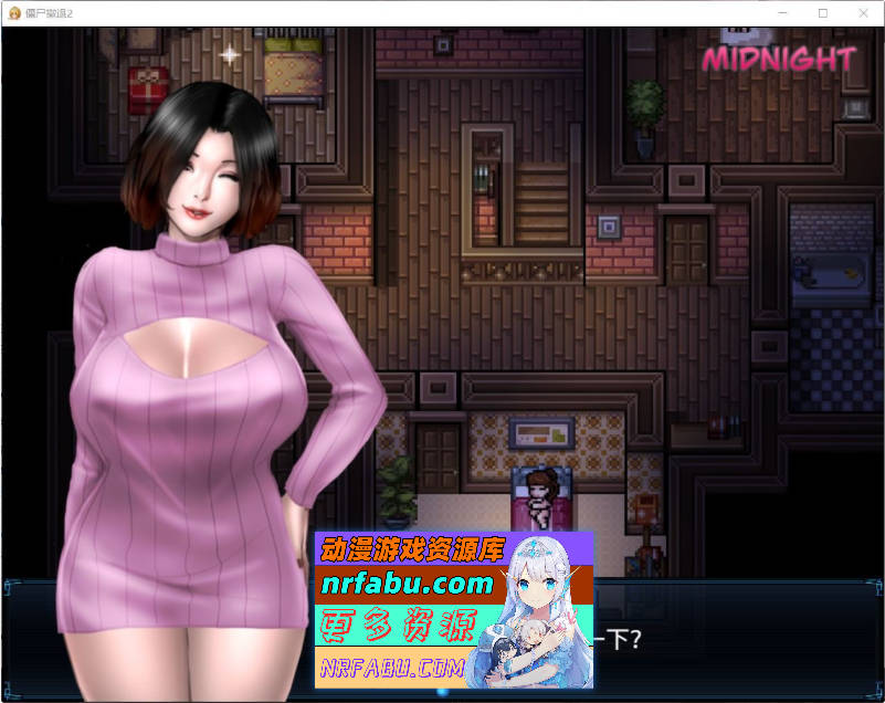 《僵尸生活2：僵局》V0.26 AI汉化版 | Siren’s Domain新作 | 欧美2D僵尸RPG[11月更新][2.4G]