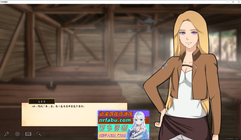 袭击调查兵团V0.27.2 官方中文版[PC+安卓][940M]