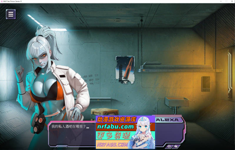 熟女性爱监狱：X区 官方中文步兵版[新作][2.4G]