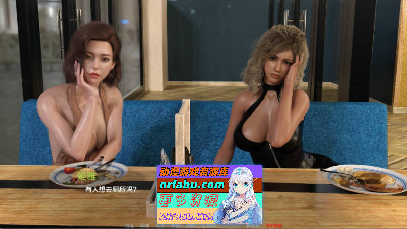 爱欲之都V0.2.7 中文步兵版更新：新增可重复小活动，主线攻略与双路线预告[18.1G]