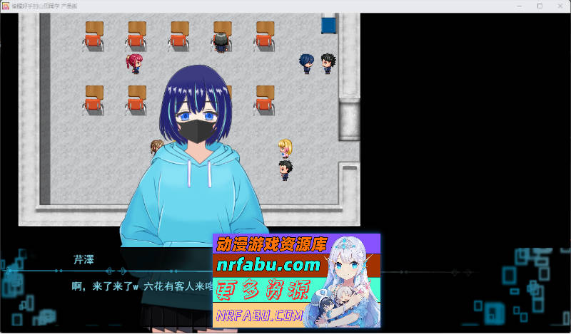 绿帽奴山田先生 挂载AI汉化版+存档 [新作] [2.1G]