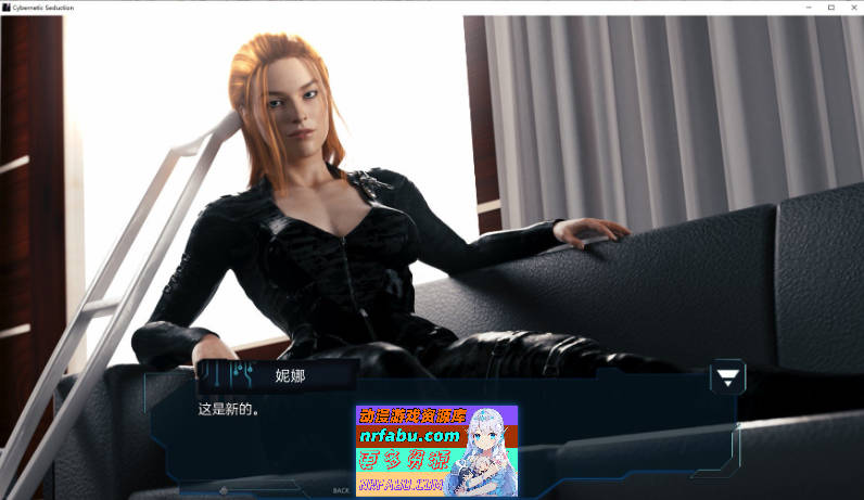 【步兵汉化】赛博诱惑Ep.8 P1：特工潜入犯罪帝国，解锁新地图与海量动态CG！[PC+安卓][10.2G]