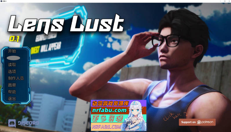 [亚洲风SLG/汉化/动态]欲镜V0.1 AI汉化版[PC+安卓][2.9G]