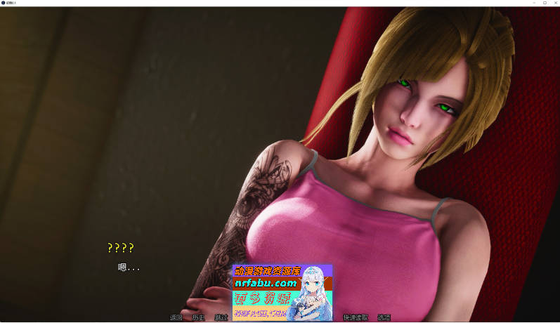 [亚洲风SLG/汉化/动态]欲镜V0.1 AI汉化版[PC+安卓][2.9G]