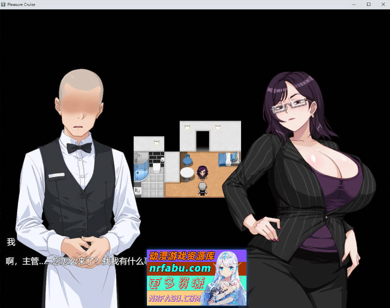 欲望之轮 官方中文版[新作][880M]