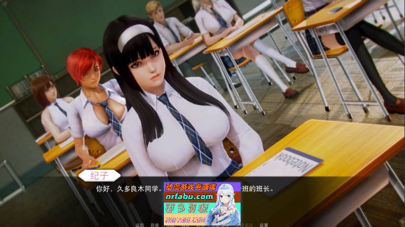 【步兵汉化】老婆学院 Waifu Academy V0.13.5：3D动态CG，复仇校园的丝袜诱惑！[PC+安卓][8.5G]
