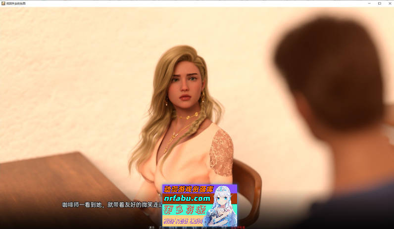 找回失落的人V0.11 AI汉化版[PC+安卓][7.6G]