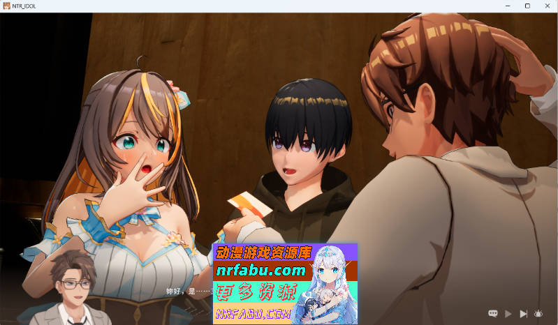 NTR偶像 – 梦想的约束 V2.05 官方中文正式版 [更新] [3.3G]