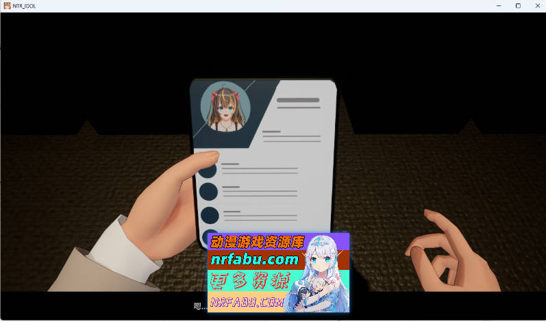 NTR偶像 – 梦想的约束 V2.05 官方中文正式版 [更新] [3.3G]