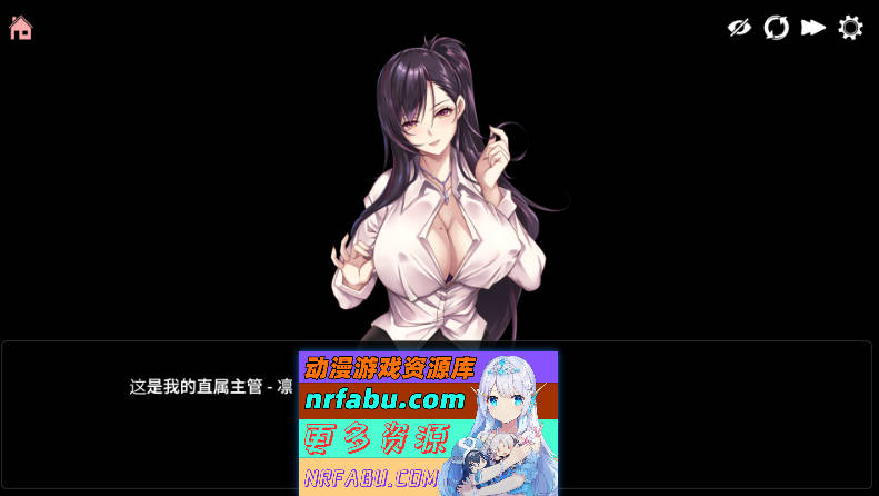 魅魔猫的报恩 官方中文版 [新作] [1.2G]