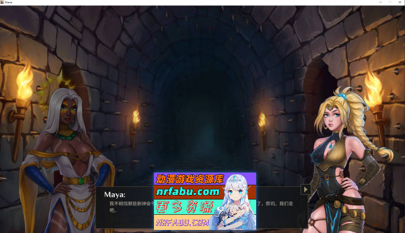 莎娜 – 托娜神庙的女祭司 官方中文版[新作][6G]