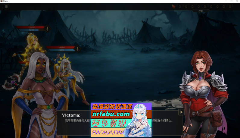 莎娜 – 托娜神庙的女祭司 官方中文版[新作][6G]