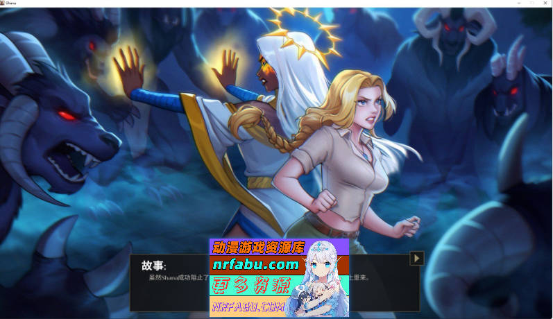 莎娜 – 托娜神庙的女祭司 官方中文版[新作][6G]