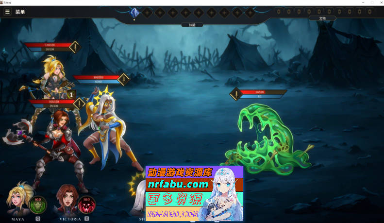 莎娜 – 托娜神庙的女祭司 官方中文版[新作][6G]