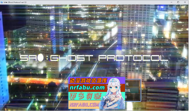 刀剑神域：幽灵协议 挂载AI汉化版[新汉化][1.4G]