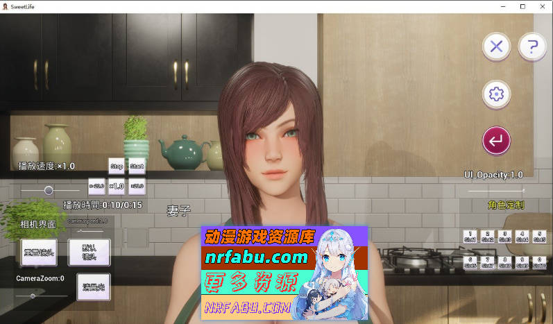 Sweet Life ~幸福的每一天，直到被寝取染上为止~官方中文版[新作][3.8G]