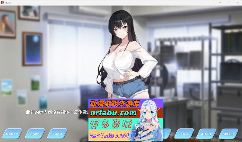 小姐！别耽误我上分！V1.133 官方中文版 [更新] [6.3G]