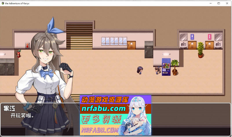 圣幻假面姬-奥罗拉.柯蕾丝 被放逐的机械乐园 官方中文版+存档[新作][1.6G]