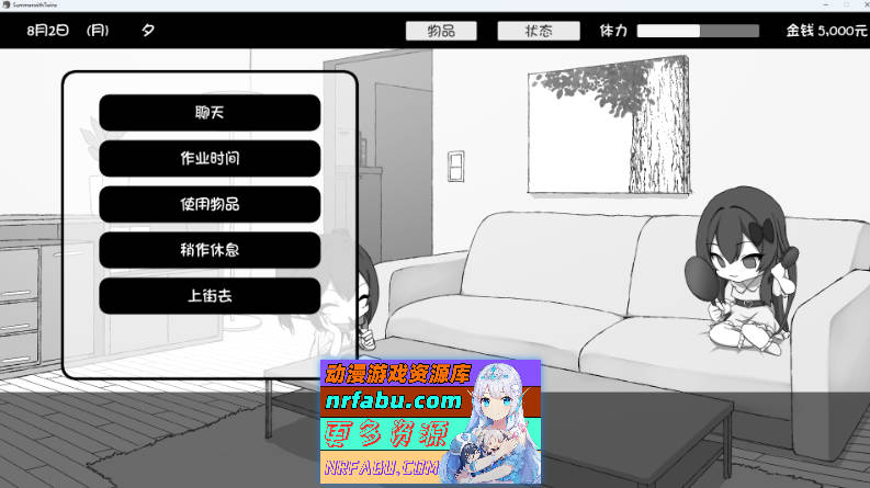 [养成SLG/汉化] 双胞胎与侄女俱乐部 内嵌AI汉化版 [新作] [2.1G]