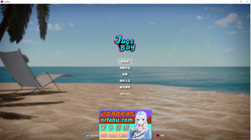 [3D动态/ SLG]贾格斯湾V1.0.4 官方中文版[新作][10.9G]