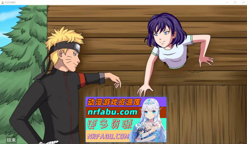 [欧美SLG/中文/动态]火影女忍者训练师V0.30.1 官方中文作弊版[PC+安卓][1.8G]