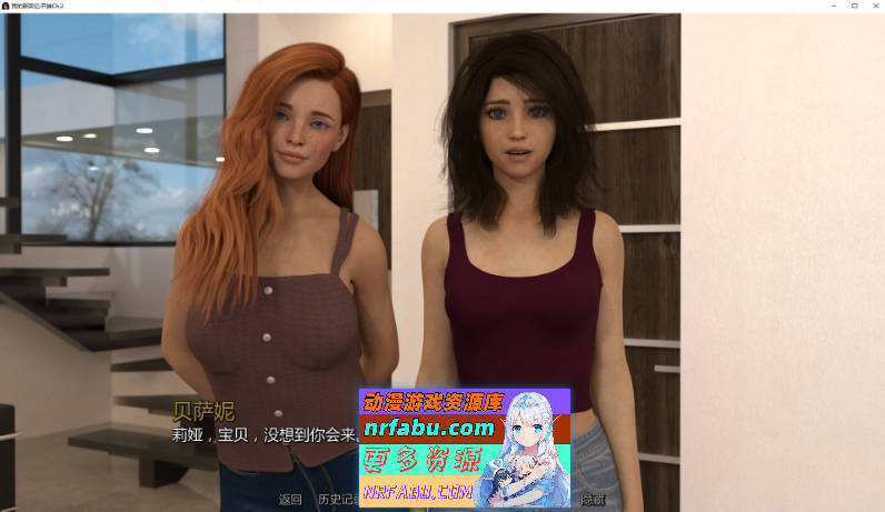 [欧美SLG/汉化/动态]我的新回忆开端Ch.2 AI汉化版[PC+安卓][840M]