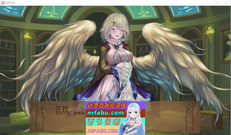 [12月更新]奇异的圣地~圣屌降临/BizzareHolyLandV55.0b AI汉化版[PC+安卓][7.2G]