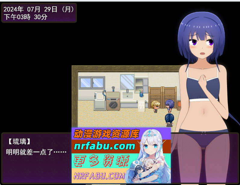 [小马大车] 暑假的乡村生活～我与年下的男孩在农场开始了同居生活～ 挂载AI汉化版 [新汉化] [2.3G]