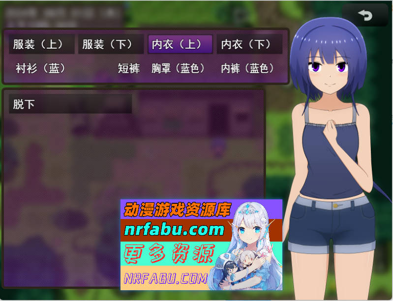 [小马大车] 暑假的乡村生活～我与年下的男孩在农场开始了同居生活～ 挂载AI汉化版 [新汉化] [2.3G]