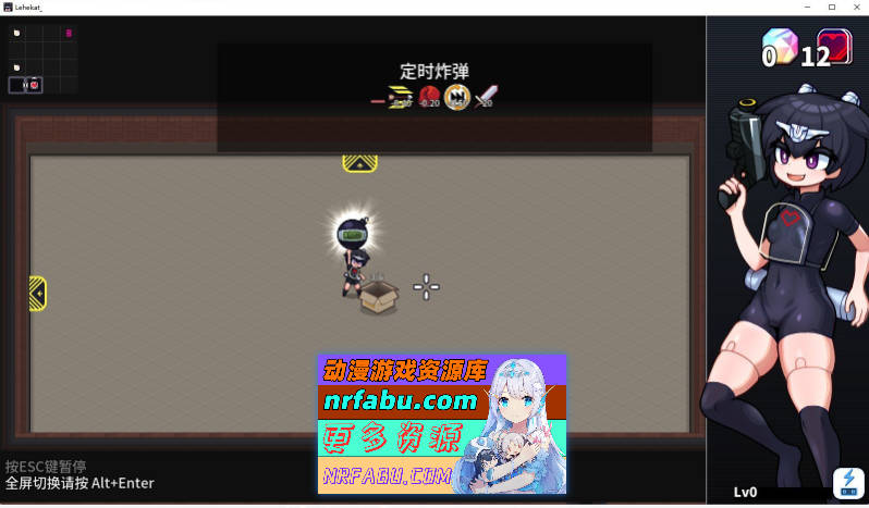 [ACT/新作]Lehekat_ 官方中文版[100M]