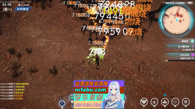 [新作]在赛博世界和100个道侣双修V0.8.1514 官方中文步兵版[8.9G]