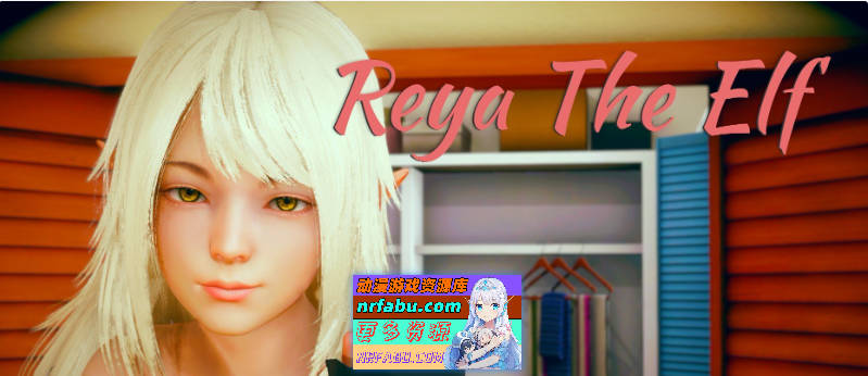[亚洲风SLG/汉化/动态]精灵蕾娅/Reya the Elf V0.7.0b SE AI汉化版[14.1G]