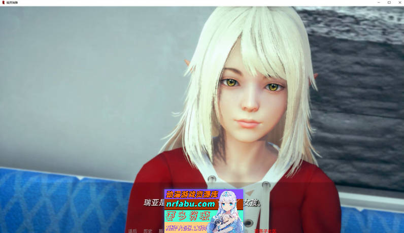 [亚洲风SLG/汉化/动态]精灵蕾娅/Reya the Elf V0.7.0b SE AI汉化版[14.1G]