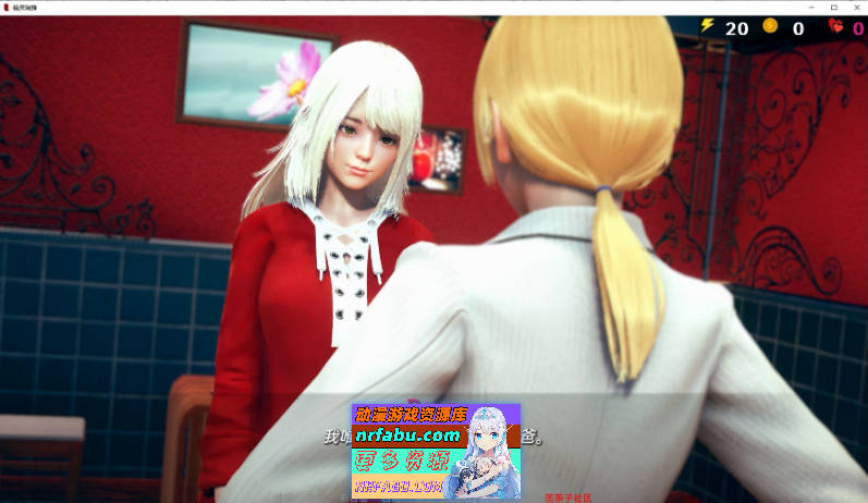 [亚洲风SLG/汉化/动态]精灵蕾娅/Reya the Elf V0.7.0b SE AI汉化版[14.1G]