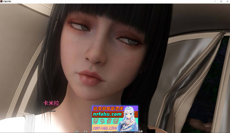 [更新]欲望之影/Shadows of Desire V0.8 AI汉化版[20G]