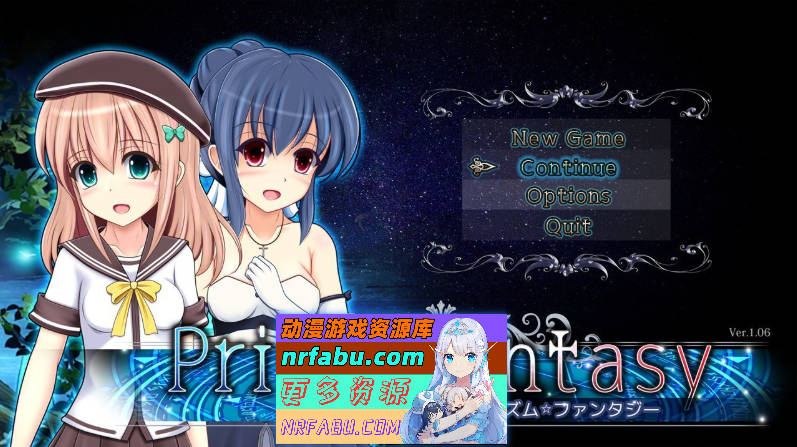 棱镜☆幻想V1.0.6 内嵌AI汉化版+存档[新汉化][1.3G]