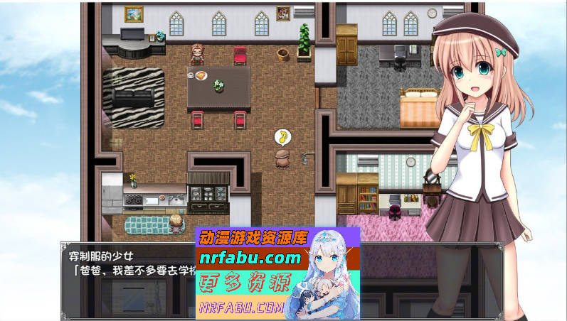 棱镜☆幻想V1.0.6 内嵌AI汉化版+存档[新汉化][1.3G]