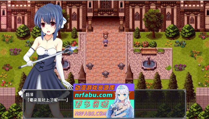 棱镜☆幻想V1.0.6 内嵌AI汉化版+存档[新汉化][1.3G]