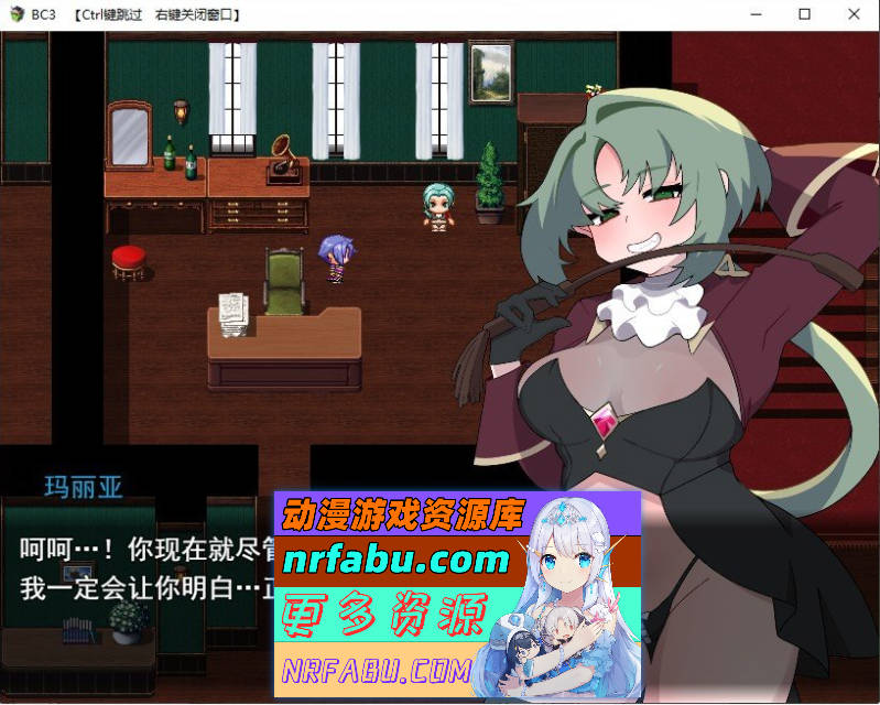 Bad Calling3～由狼狈与耻辱点缀的加冕物语～挂载AI汉化版+存档[新汉化][1.3G]