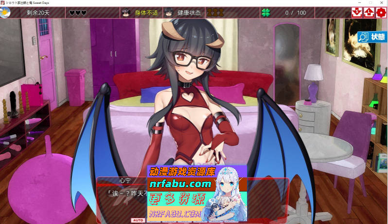 [热门SLG/动态][大更新] 离家出走的女儿和我 Sweet Days V1.04 AI汉化版+本篇+存档[5.2G]