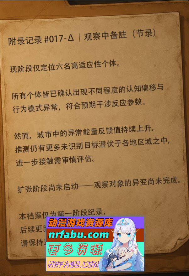 [互动SLG/动态/更新] [删减内容]：SexCP-069 V1.0.19 官方中文步兵正式版 [1.3G]