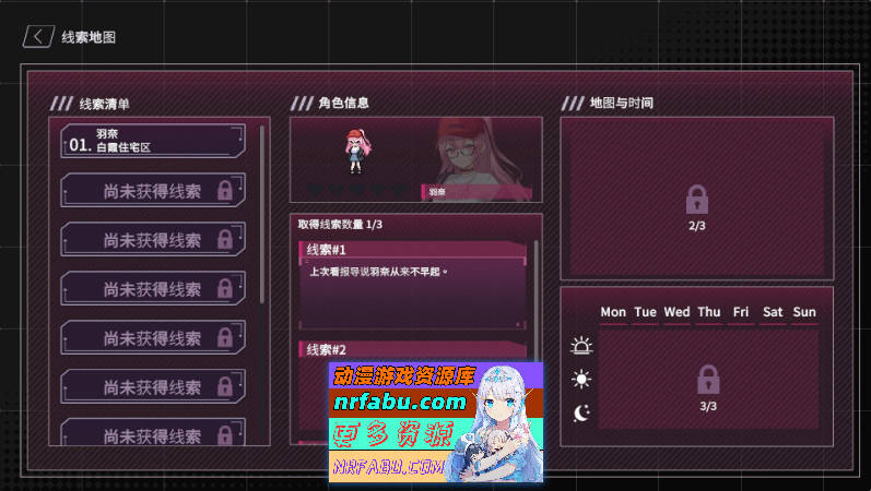 [互动SLG/动态/更新] [删减内容]：SexCP-069 V1.0.19 官方中文步兵正式版 [1.3G]