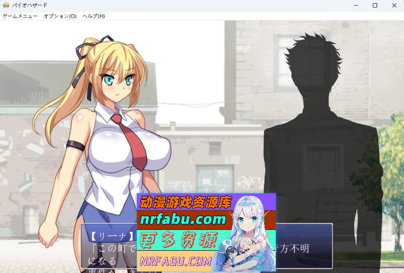 [精品ACT/动态] PAIO危机 v7.1 正式版 [900M]