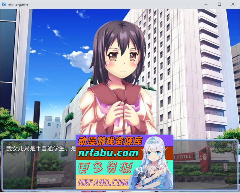 普通的出轨与NTR生活模拟器 挂载AI汉化版[新汉化][1G]