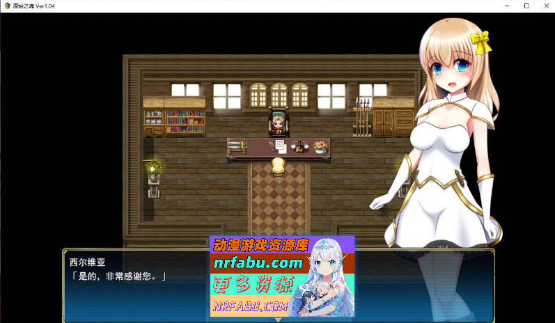 原始领域V1.0.4 挂载AI汉化版+存档[新汉化][1.8G]