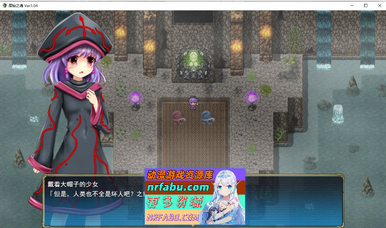 原始领域V1.0.4 挂载AI汉化版+存档[新汉化][1.8G]